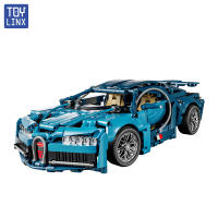 Bloques De Construcción ToylinX 1:14 Para Adultos Y Niños Desde 14 Años Diseño Tecnológico Cool Material ABS Regalo De Navidad O Cumpleaños - details 6