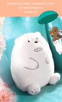 Muñeco De Peluche Original De 14 Pulgadas De We Bare Bears Grizzly Panda Ice Bear Juguete Suave De Peluche Cojín Figuras Regalos Para Todas Las Edades - details 7