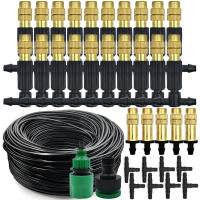 Sistema De Enfriamiento Por Neblinación Para Jardín 30M Con Roquetas De Latón 1/4'' Y Tubo De 4/7mm Para Patio Y Estufa - details 0