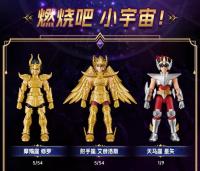Figura De Acción Coleccionable BLOKEES Original Saint Seiya Aiolos Shura Sagittarius Seiya Gold GALAXY VERSION Juguete Para Adultos Y Niños Regalo De Navidad Anime - details 2