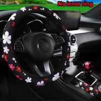 Cubierta De Volante Y Freno De Mano De Tela Con Diseño De Flor Y Red De Araña Sin Anillo Interior 3 Piezas Para Coche - details 0