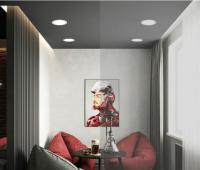 Focos LED empobles de 6 pulgadas, 5 W, Aperture de 7 to 8 cm, Luz LED empobles Plana, Luz radiante LED para baño, 3000/4000/6000 K, Luz Colgante para pasillo, baño, sala de estar, Cocina y dormitorio - details 0