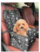 Asiento De Coche Para Perros Con Almacenamiento Y Bolsillos Resistente Al Rasguño Y Duradero Soporte Para Pequeños Y Medianos Perros Accesorios Para Viajes En Coche - details 5