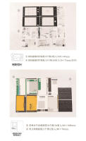 JIANQI Set De Scrapbooking 94 Piezas Con Pegatinas Y Papel Decorativo Para DIY Álbum De Fotos Collage Material De Manualidades - details 13