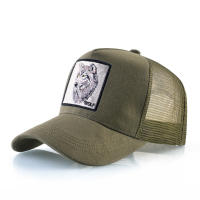 Gorro De Béisbol De Moda Con Bordado De Lobo Snapback Hip Hop Gorro De Campero Transpirable Para Hombres Y Mujeres Protección Solar Para Exterior - details 10