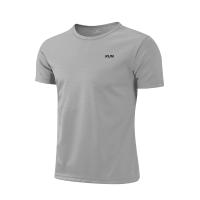 Camiseta De Hombre Para Gimnasio Y Correr Con Manga Corta Secado Rápido Absorbedor De Humedad Cuello Redondo Ligera Para Entrenamiento Y Ejercicio Deporte - details 8