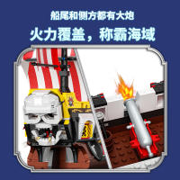 Barco Pirata Blackbeard Modelo De Construcción Inteligente Para Hombres Y Mujeres Bloques De Construcción Compatible Con Lego ABS Sin Batería Edad Recomendada 6-18 Años - details 3