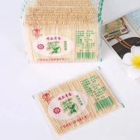 Bamboo Ecológico Y Natural Palillos Dentales De Madera Sólida Para El Hogar Y El Hotel Herramientas De Restaurante - details 1