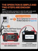 Cargador de batería de coche totalmente automático de 12 V y 6 A con pantalla LCD digital. Cargadores de reparación Power Pulse. Cargadores de batería de plomo-ácido húmedos y secos. - details 6