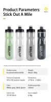 Botella De Agua Para Bicicleta ESLNF 710ML Plástico PP5 Para Deportes Al Aire Libre Correr Escalar Sujeta Con La Mano Vaso Portátil Taza De Bicicleta - details 2
