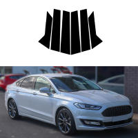 Kit De 6 Piezas De Adornos Para Ventanas Y Puertas De Coche En Negro Brillante Adecuado Para Ford Fusion 2014-2022 - details 0