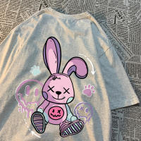 Camiseta De Algodón Para Hombre Con Diseño De Conejo Sentado T-shirt Casual Transpirable Suelta Para El Verano - details 24