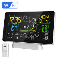 Estación Meteorológica Inteligente WiFi Tuya Con Medidor De Temperatura Humedad Calendario Fase De Luna Y Presión Atmosférica Reloj Digital Para El Hogar - details 1