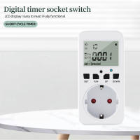 Tomacorriente Digital Multifuncional Con Temporizador Ciclo Programable Enchufe De Salida Con Interruptor 120V-60Hz 15A Con Enchufe UK/US/FR/EU - details 0