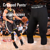 Pantalones Cortos De Deporte Para Hombre 3/4 Ajustados Elásticos Y Compresivos Para Gimnasio Correr Baloncesto Fútbol - details 10