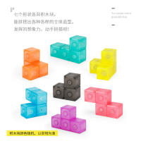 Cubo Mágico De Bloques Magnéticos Meilong MoYU Domains Cultura Juguete Versátil Para Niños Material Plástico Adecuado Para Edades 3-14+ - details 3