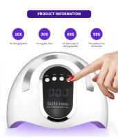 Secador De Uñas Profesional UV Luz De Secado Rápido Lámpara De Polvo De Gel Con Sensor Automático 4 Ajustes De Tiempo Portátil Herramientas De Arte De Uñas - details 4