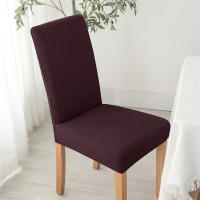Cubierta De Silla De Comedor Jacquard Universal Talla Elástica Protector De Asiento De Color Sólido Para Boda Hotel Hogar - details 21