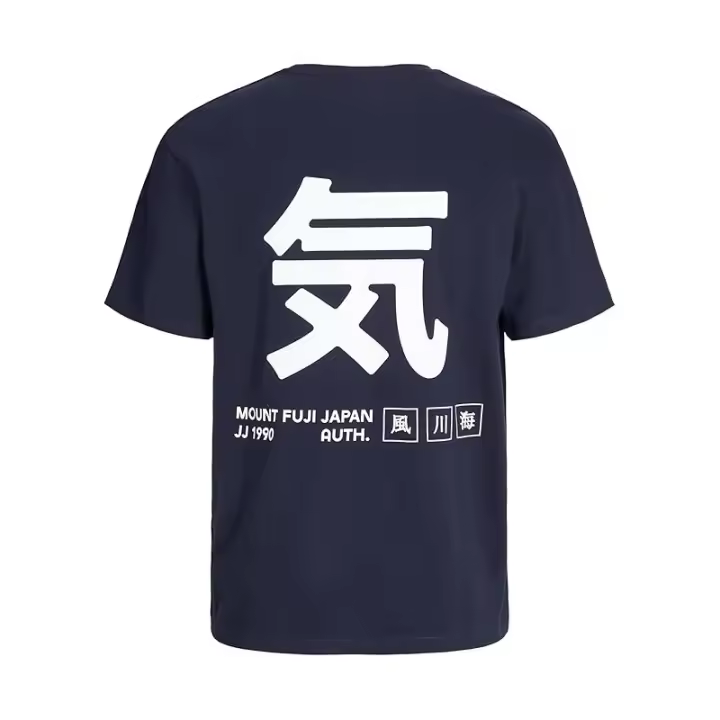 Jack&Jones - Camiseta Hombre - Manga Corta con Print Posterior - Azul Marino - 1