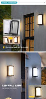 Lámpara De Pared Exterior LED Impermeable Con Sensor De Movimiento Iluminación Exterior Para Porche Balcon Y Jardín - details 7