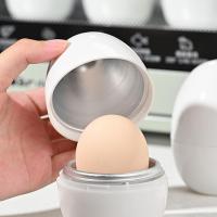 Cocedor De Huevos Para Microondas 1 Huevos/4 Huevos Hacer Huevos Duros Y Suaves Cocedor Rápido Herramienta De Cocina Eco-amigable PP Aluminio - details 2