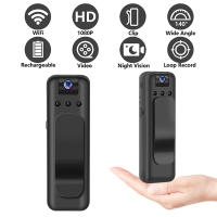 Cámara Mini Wifi 1080P Portátil Con Clip Cámara Digital Pequeña BodyCam Visión Nocturna Infrarroja DV Deportiva - details 17