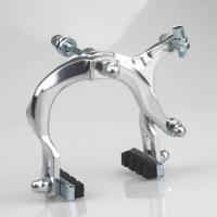 Freno De Llanta Calipero De Carretera Duradero Y Preciso Para Bicicletas Ligero De Aluminio C Forma Instalación Suave Calipero De Freno Frontal - details 2