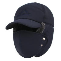 Gorro De Invierno Para Hombres Y Mujeres Con Auriculares Resistente Al Viento Y La Nieve Gorro De Béisbol De Algodón Fleece Para Ciclismo - details 3