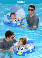 Anillo de natación para bebés Swimbobo, anillo antivuelco para axilas, inflable para niños y niñas de 0 a 3 años, con fuerza de cinco puntos para evitar resbalones. - details 18