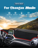 Cubierta De Tablero Para Changan Alsvin 2018-2023 Tapete Antirreflecteante Anti-UV No Eslipiente Para Coche Alfombrilla De Poliéster Y Flanela - details 0