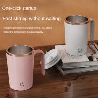 Taza Automática De Acero Inoxidable Para Café Taza De Mezcla Portátil Para El Hogar Con Imán Recargable Taza De Bebida Con Tecnología De Mezcla Automática - details 0