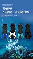 Aletas de silicona para snorkel, entrenamiento para adultos y niños, portátiles, cómodas, antideslizantes, equipo de natación, aletas de buceo. - details 0