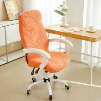 Funda De Silla De Oficina Con Diseño De Hojas Jacquard Anti Suciedad Y Resistente Al Agua Tamaño S M L Para Estudio Y Oficina - details 41