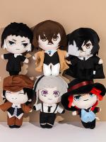 Muñeco De Peluche Bungou Stray Dogs 20cm Dazai Osamu Nakahara Chuya Edogawa Rampo Gogol Dostoevsk Anime Cosplay Regalo Para Niños - details 1