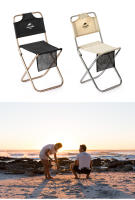 Silla De Camping Naturehike Ultraligera Portátil Con Malla Para Pescar Y Picnic Silla De Relax Para Exterior Color Negro Y Caqui - details 1