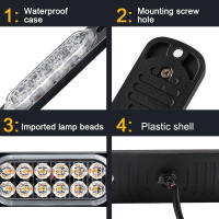 Luz De Advertencia De Emergencia Para Coche Con 12LED Luz Ambarina De Emergencia Para Camiones Y Remolques Lámpara De Beacon Accesorios Para Coches 12V - details 6