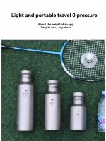 Botella De Agua Ligera De Titanio Keith Para Deporte Al Aire Libre Picnic Viajes Y Camping a Prueba De Fugas Con Bolsa 400ml / 550ml / 700ml - details 1