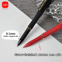 Lápiz Gel Multifuncional WQN-3/6PCS 0.5mm Rojo Y Negro Ideal Para Exámenes Estudiantes Oficinas Y Escuelas Plástico No Erasable - details 2