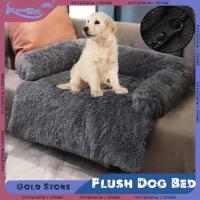Cama Para Perro Desmontable Y Lavable Antideslizante Protector De Muebles Para Gatos Y Puppies Almohadilla De Felpa Suave Soporte Ortopédico Para Mascotas - details 0
