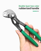 Ajustable Pinzas De Bomba De Agua LAOA CR-V Gran Apertura Llave Universal Herramientas Multifuncionales Para Metalworking - details 7