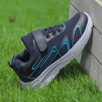 Zapatillas De Deporte Para Niños Y Niñas Antideslizantes Transpirables Para La Escuela Y El Ocio Zapatos De Baloncesto Casuales De Primavera - details 7