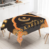 Mantel De Poliéster Para Eid Mubarak Y Ramadán Resistente Al Agua Y a La Grasa Estilo Moderno Decoración Para Restaurante Y Hogar Arte Islámico Rectangular - details 0