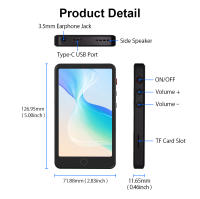 Deelife MP4 Player Con Pantalla Táctil IPS De 5 Pulgadas Bluetooth Android WiFi Grabador De Música Hifi Y Cámara Trasera Reproductor De Vídeo MP3 - details 12
