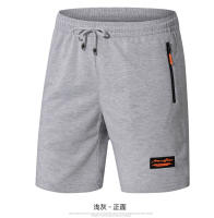Nuevos Shorts Para Hombre 2023 Moda Casual Comodidad Talla Grande Fitness Bodybuilding Transpirables 6XL Para Playa Verano - details 8