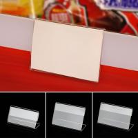 Portadores De Etiquetas De Precios Claros 10pcs Soporte De Tarjeta De Plástico Mini Estante De Etiquetas De Acero Para Exhibición De Joyas - details 0