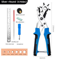 Kit De Prensa Para Agujeros En Cinturones De Cuero WUTA Con Herramienta Para Ojos Y Correas De Reloj DIY Para Cinturones De Cuero Mallas Collares De Perro - details 8
