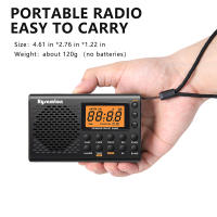 Radio Portátil AM/FM/SW Con Pantalla LED Y Antena Retráctil Alta Sensibilidad Estéreo Receptor De Radio Con Altavoz Integrado - details 6