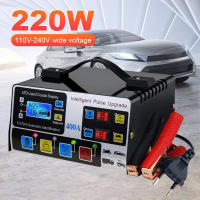 Cargador De Batería Automóvil De Alta Potencia 400A 12V/24V Cargador Rápido Con Pantalla LCD Five-Stage Autostop Para Baterías De Coche - details 5