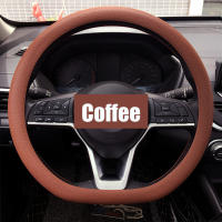 Cubierta De Volante Universal Para Coche En Silicona No Eslipiente Multi Color Ajustable Para 36-40cm Accesorios De Decoración Para Coche - details 7