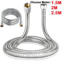 Tubo De Extensión Para Ducha De Acero Inoxidable Flexible Y Largo Accesorios De Baño Tubo De Agua De Plomería Con Cabeza De Succión - details 4